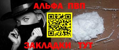 MDMA Premium VHQ Апрелевка