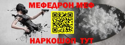 MDMA Premium VHQ Апрелевка