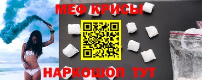 mdpv Аргун