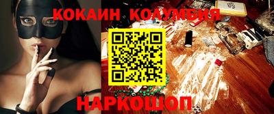 mdpv Аргун