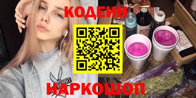 марихуана Ачхой-Мартан