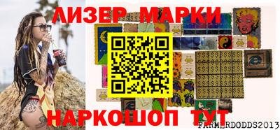 MDMA Premium VHQ Апрелевка
