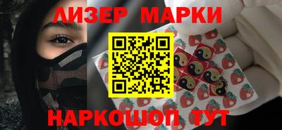 MDMA Premium VHQ Апрелевка