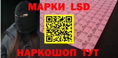 MDMA Premium VHQ Апрелевка