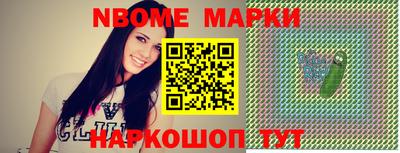 mdpv Аргун