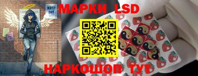 mdpv Аргун