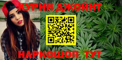 mdpv Аргун