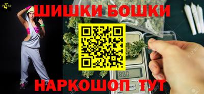 mdpv Аргун