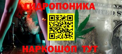 MDMA Premium VHQ Апрелевка