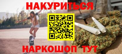 MDMA Premium VHQ Апрелевка