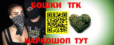 MDMA Premium VHQ Апрелевка