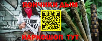 MDMA Premium VHQ Апрелевка