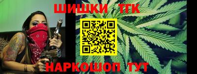 mdpv Аргун