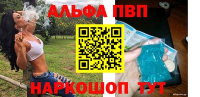 MDMA Premium VHQ Апрелевка