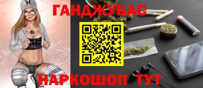 MDMA Premium VHQ Апрелевка