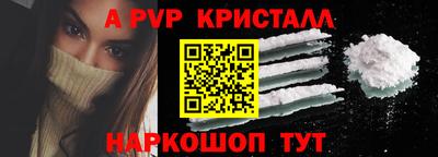 MDMA Premium VHQ Апрелевка