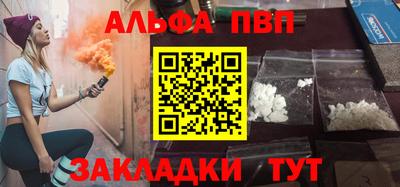 MDMA Premium VHQ Апрелевка