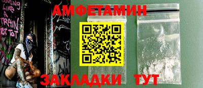 mdpv Аргун