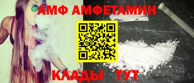MDMA Premium VHQ Апрелевка