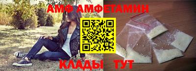 MDMA Premium VHQ Апрелевка