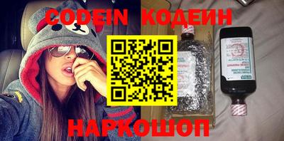mdpv Аргун