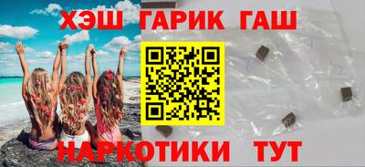 альфа пвп Янаул