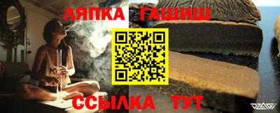 mdpv Аргун